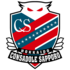 Hokkaido Consadole Sapporo logo