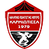 Karmiotissa Pano Polemidion logo