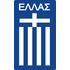 Greece U19